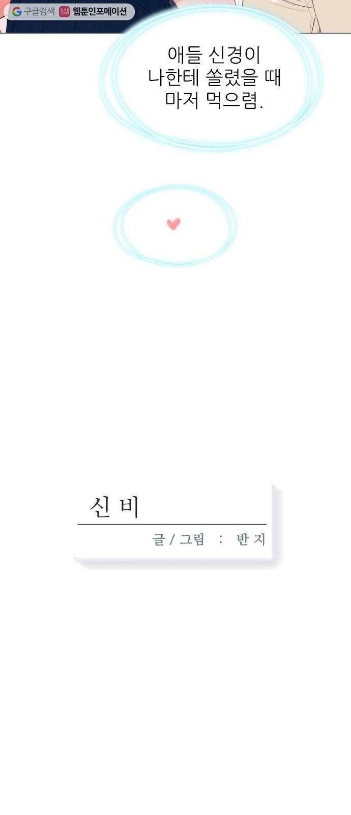 16244853904799.jpg