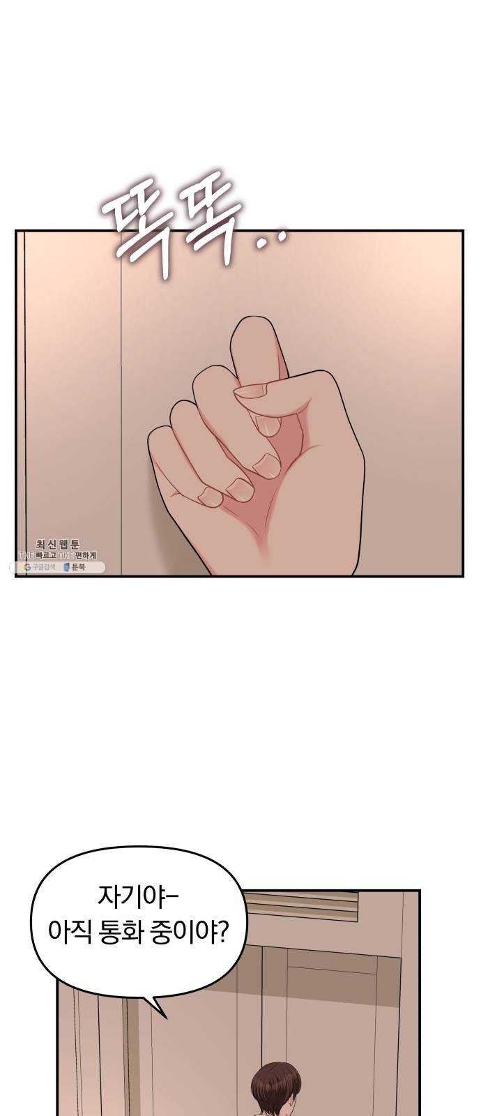 16244853995018.jpg