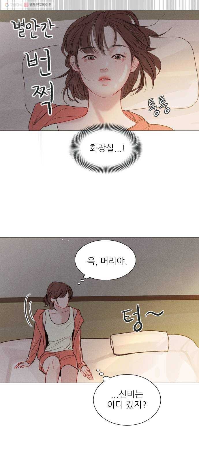 16244854597086.jpg