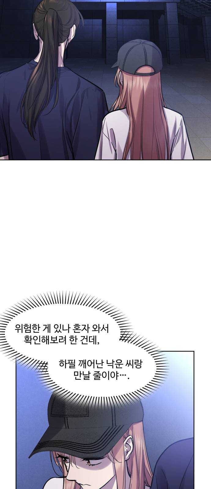 1624485472213.jpg