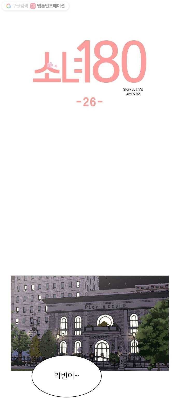 16244855521098.jpg