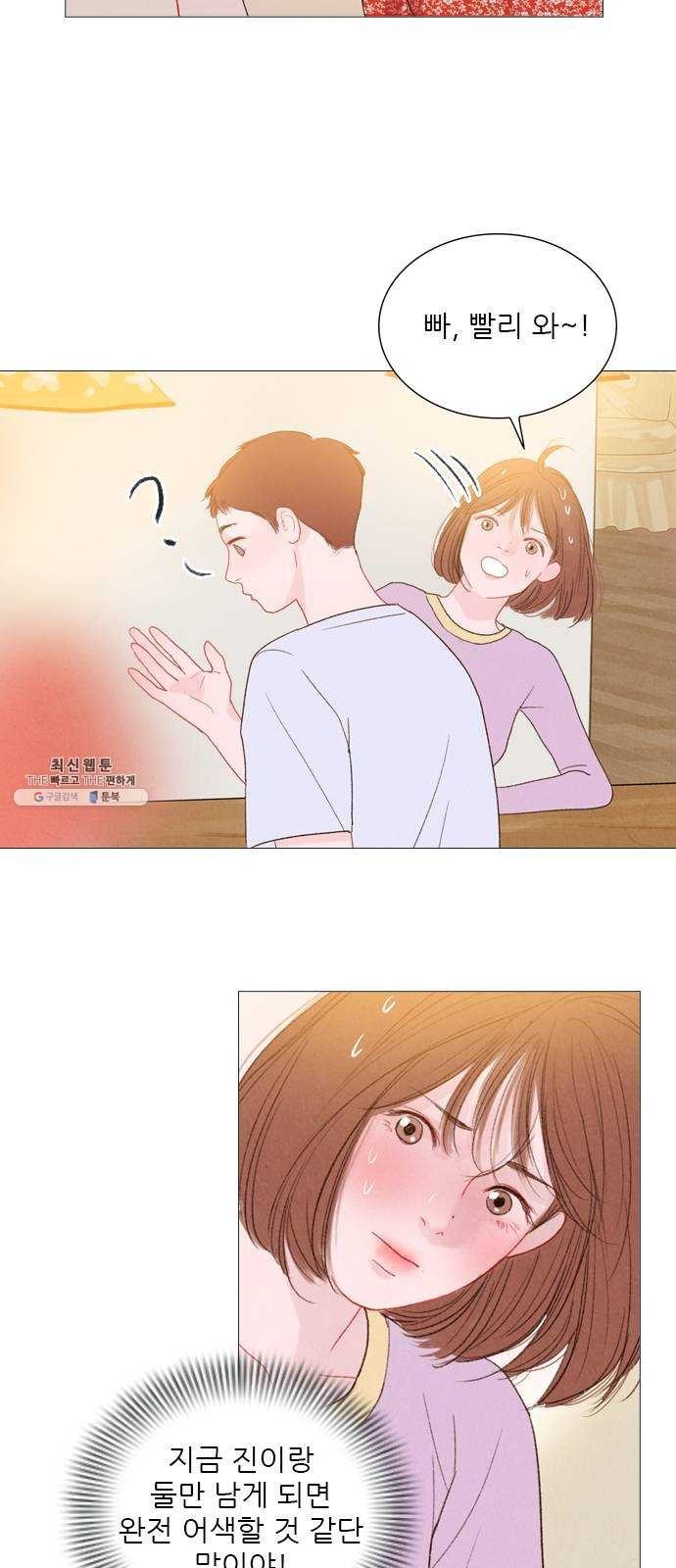 16244857128002.jpg