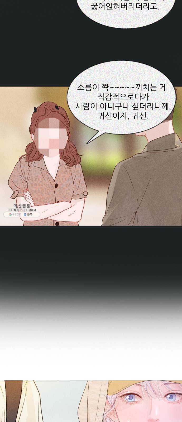 16244858362027.jpg