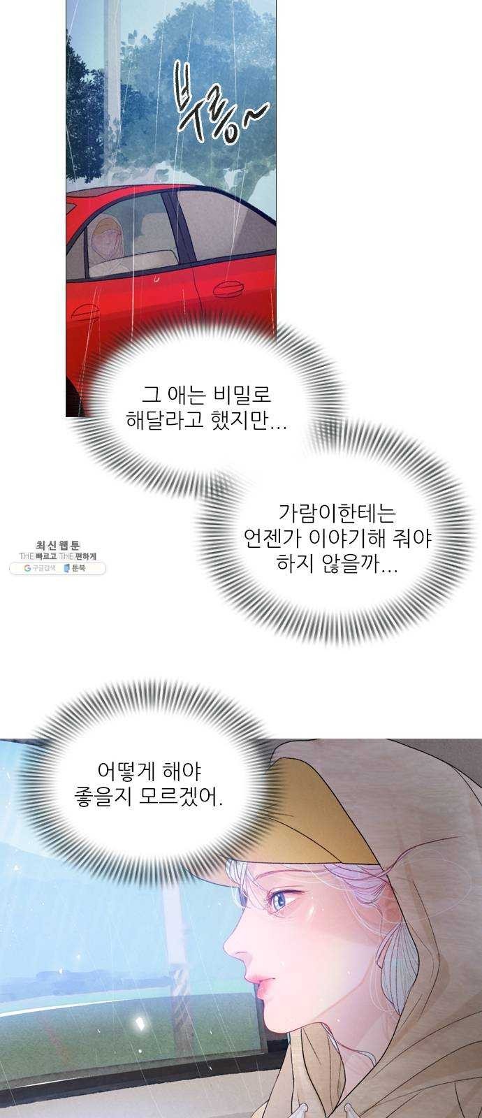 1624485852042.jpg