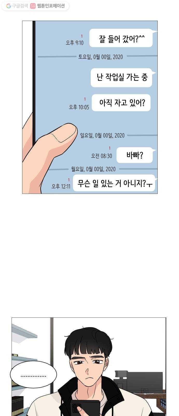 16244858551466.jpg