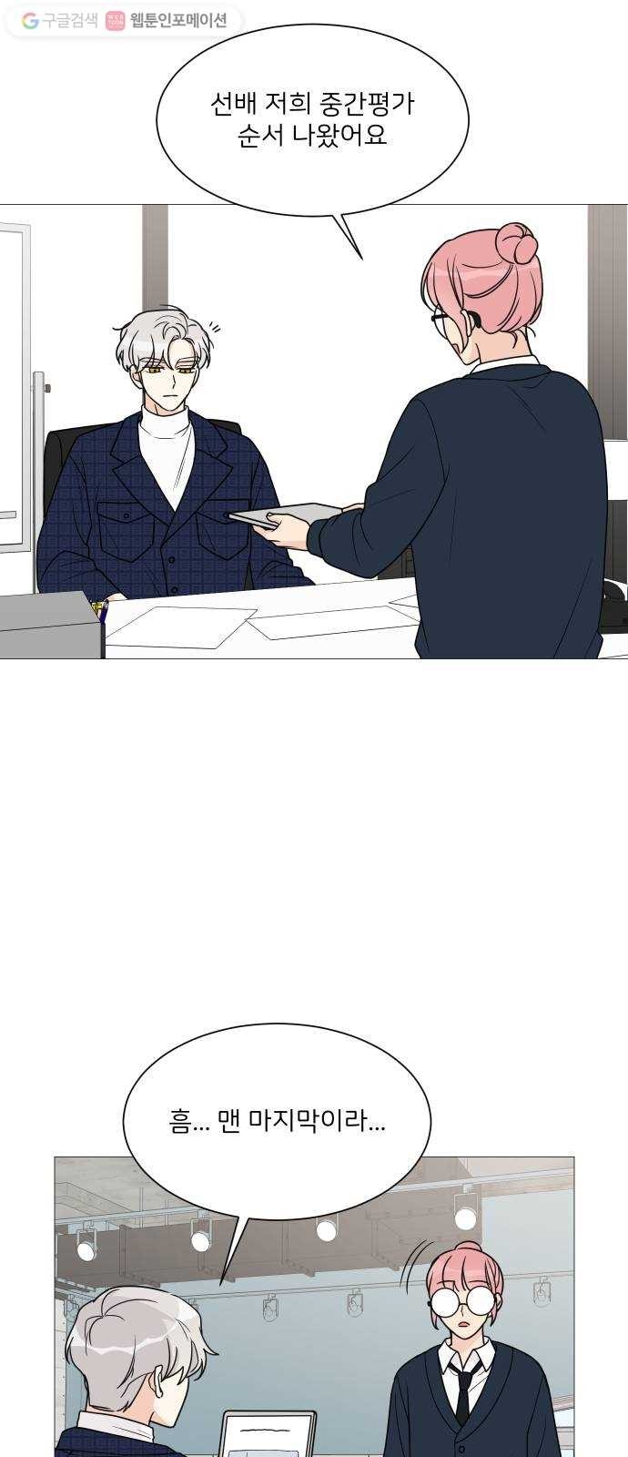 1624485858003.jpg