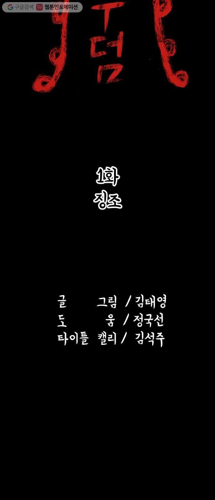 1624486084772.jpg