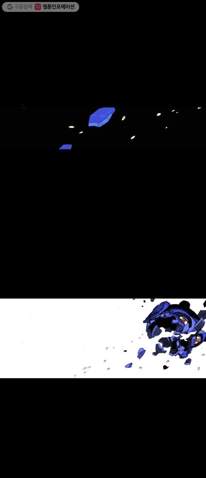 1624486170609.jpg