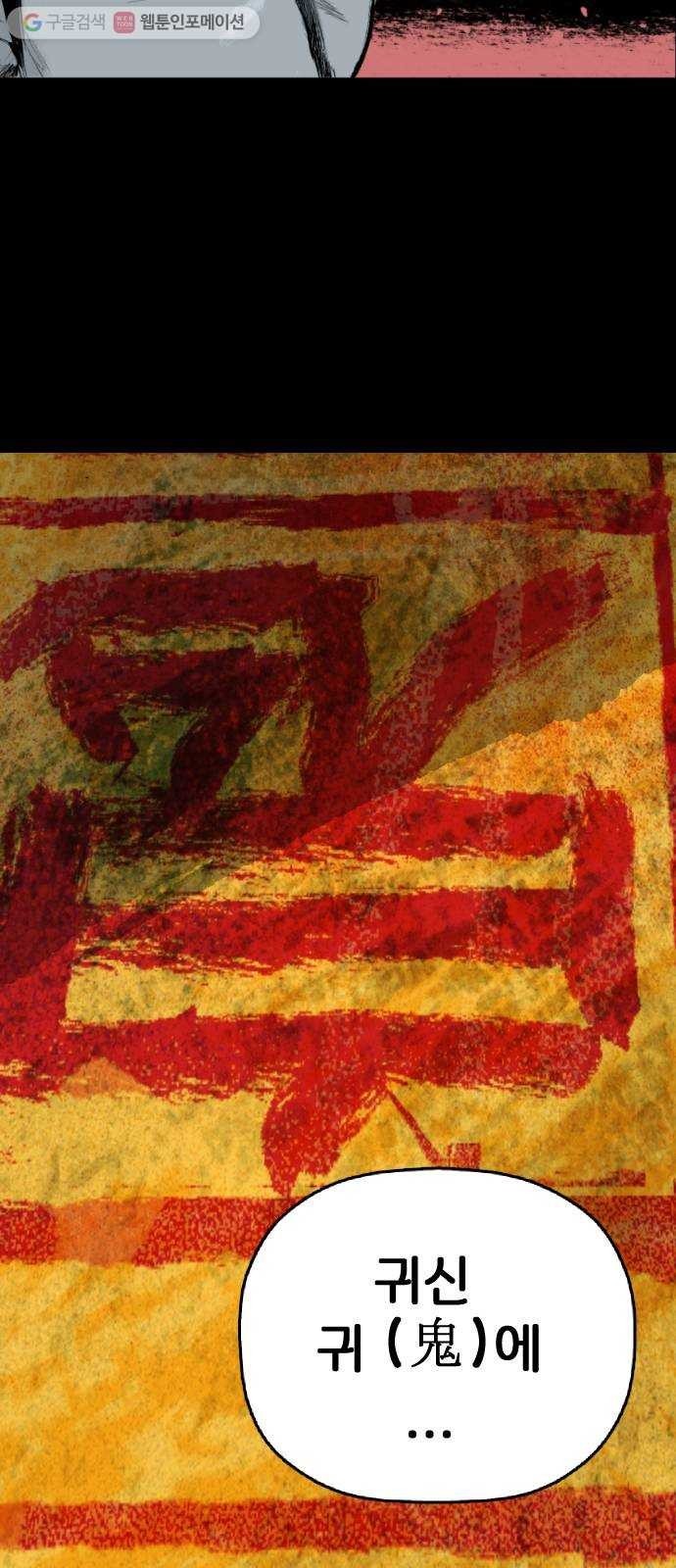 1624486216851.jpg