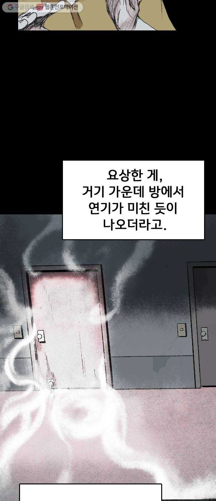 16244862705266.jpg