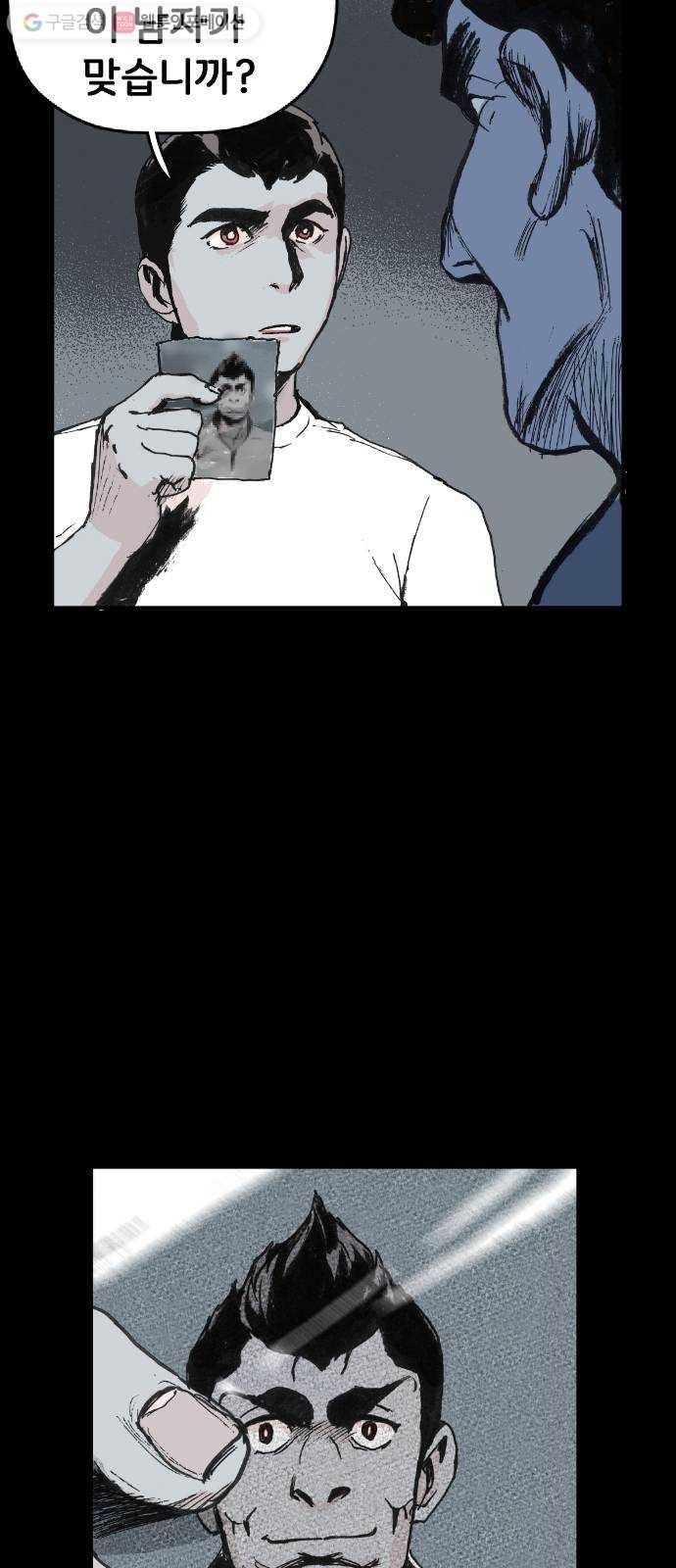 16244862727376.jpg