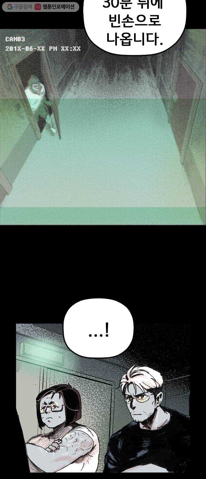 16244862812733.jpg