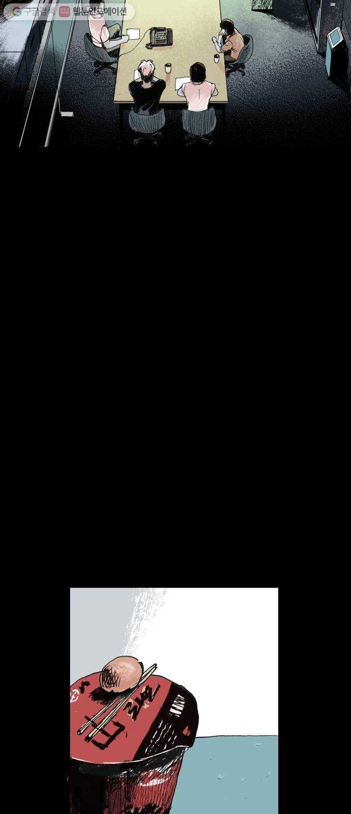 1624486288606.jpg