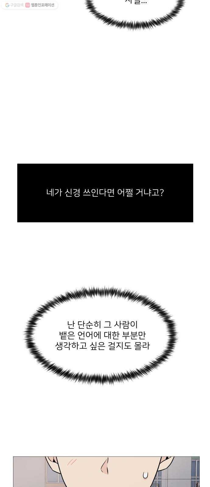 1624486463312.jpg