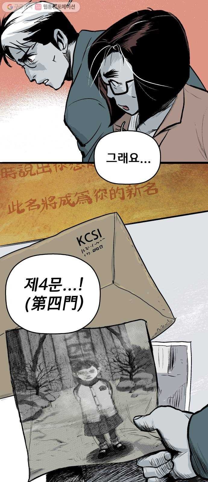 16244866117985.jpg