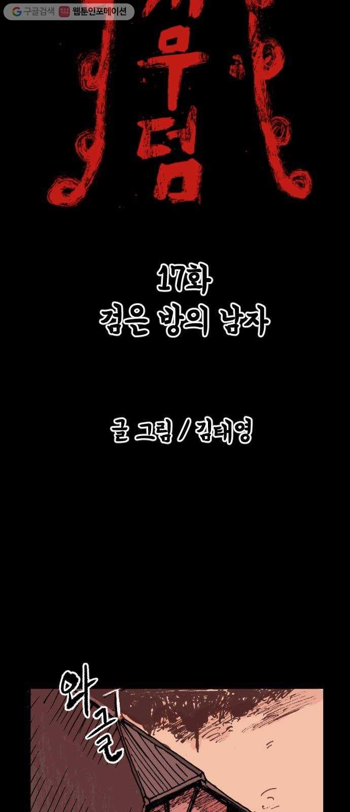 16244866280107.jpg