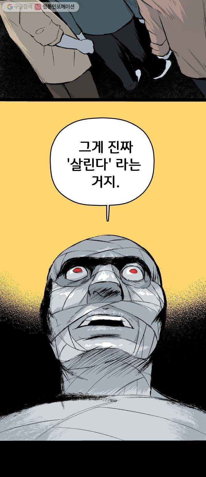 1624486663909.jpg