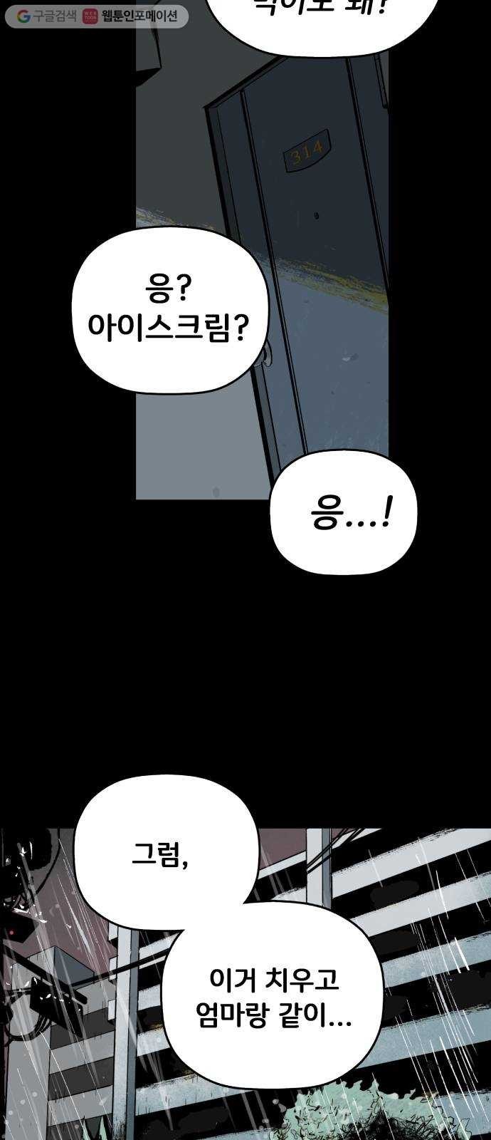 16244867347677.jpg
