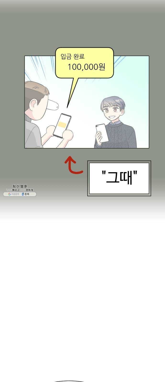 16244867537066.jpg