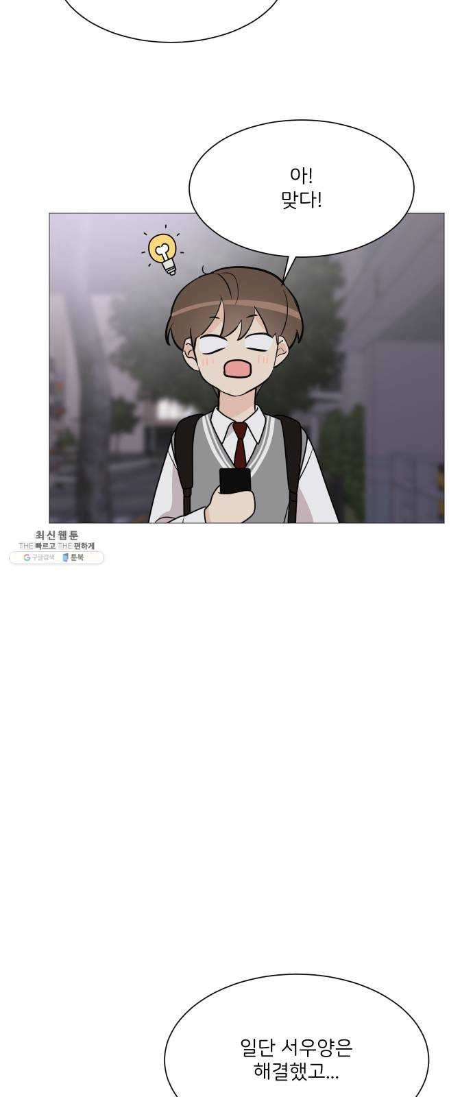 1624486762619.jpg