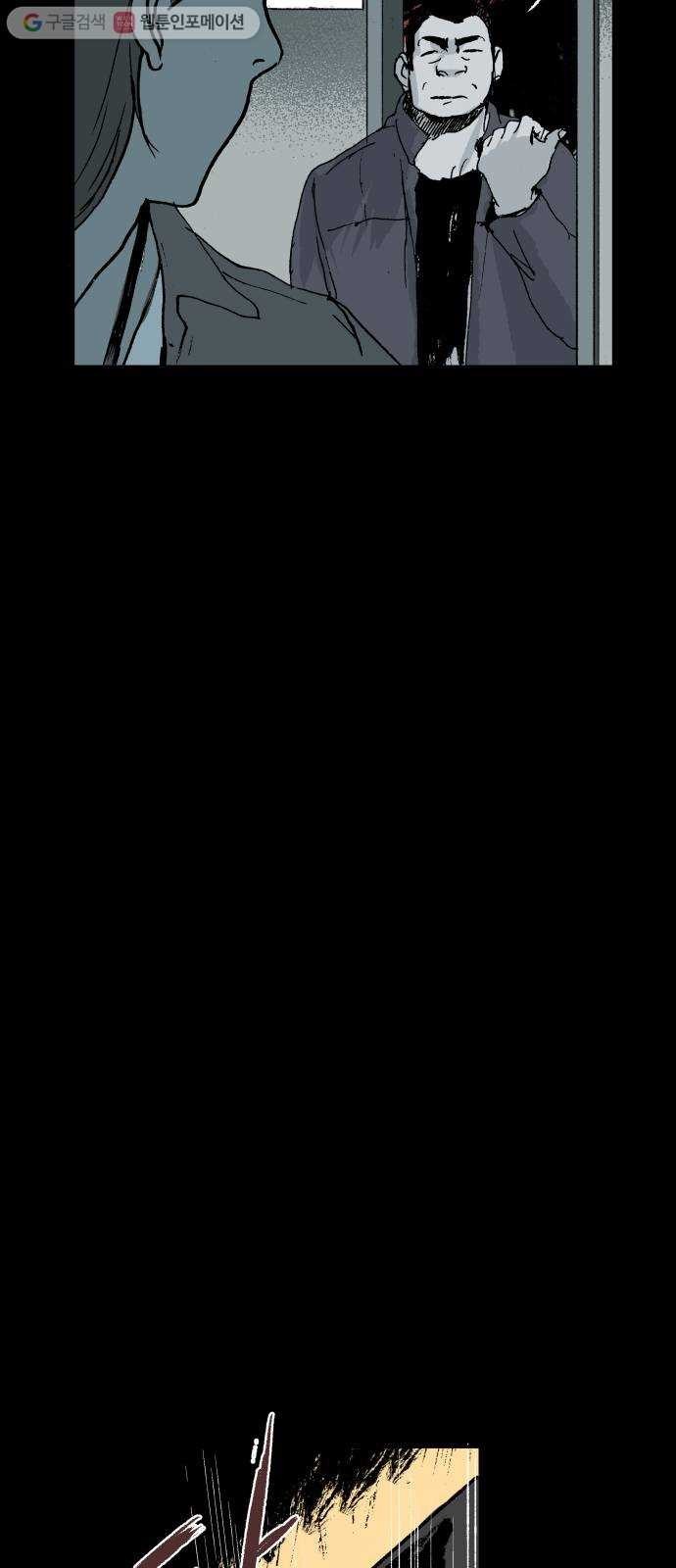 1624486790412.jpg