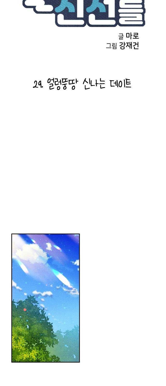 16244870012966.jpg