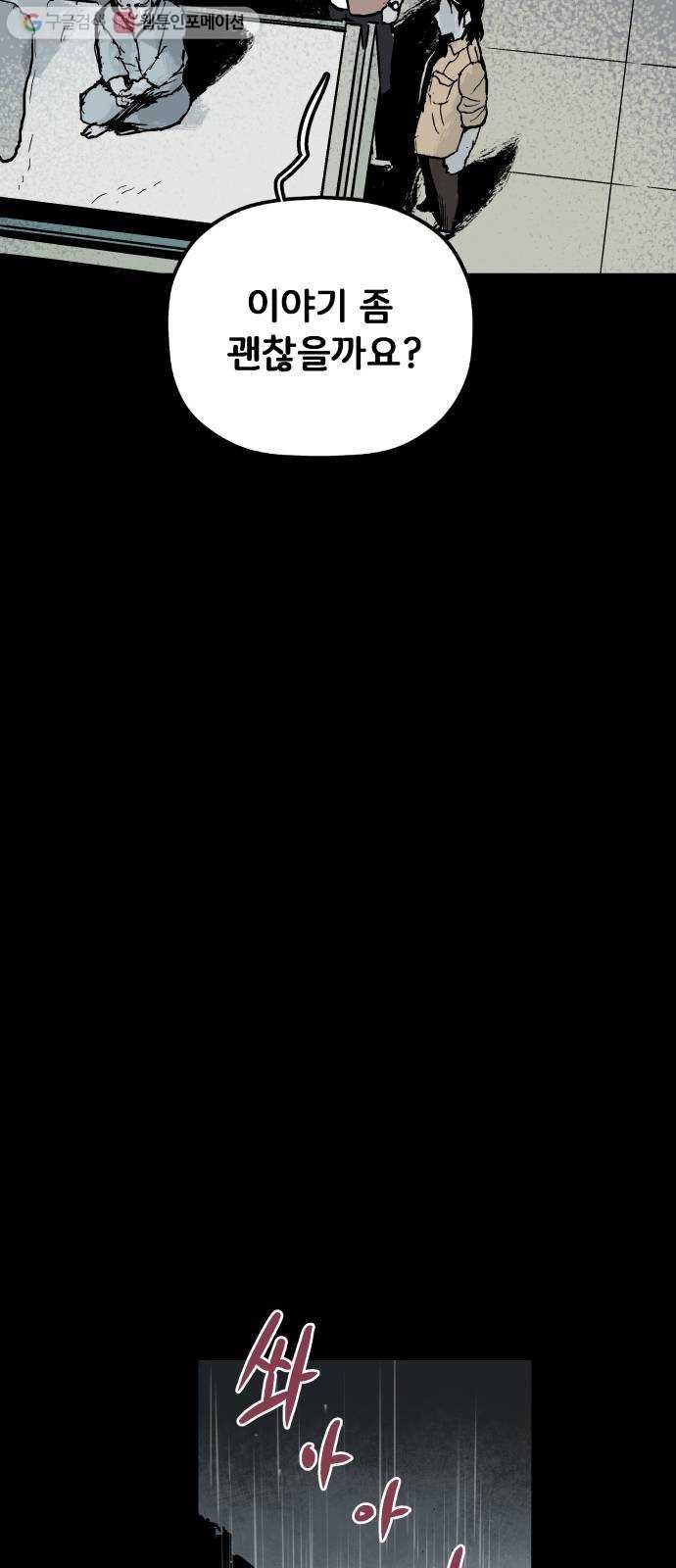 1624487064473.jpg