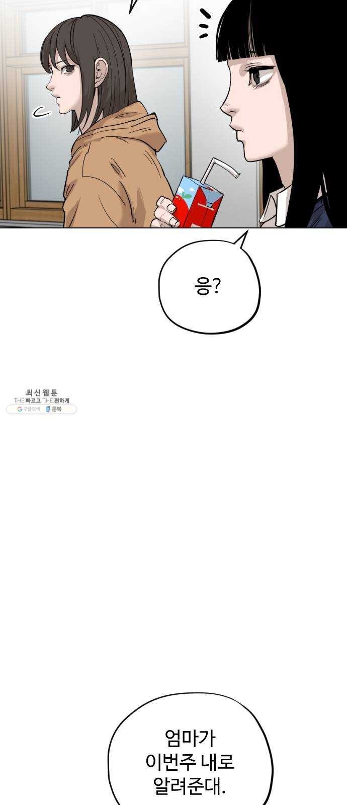 16244871430434.jpg