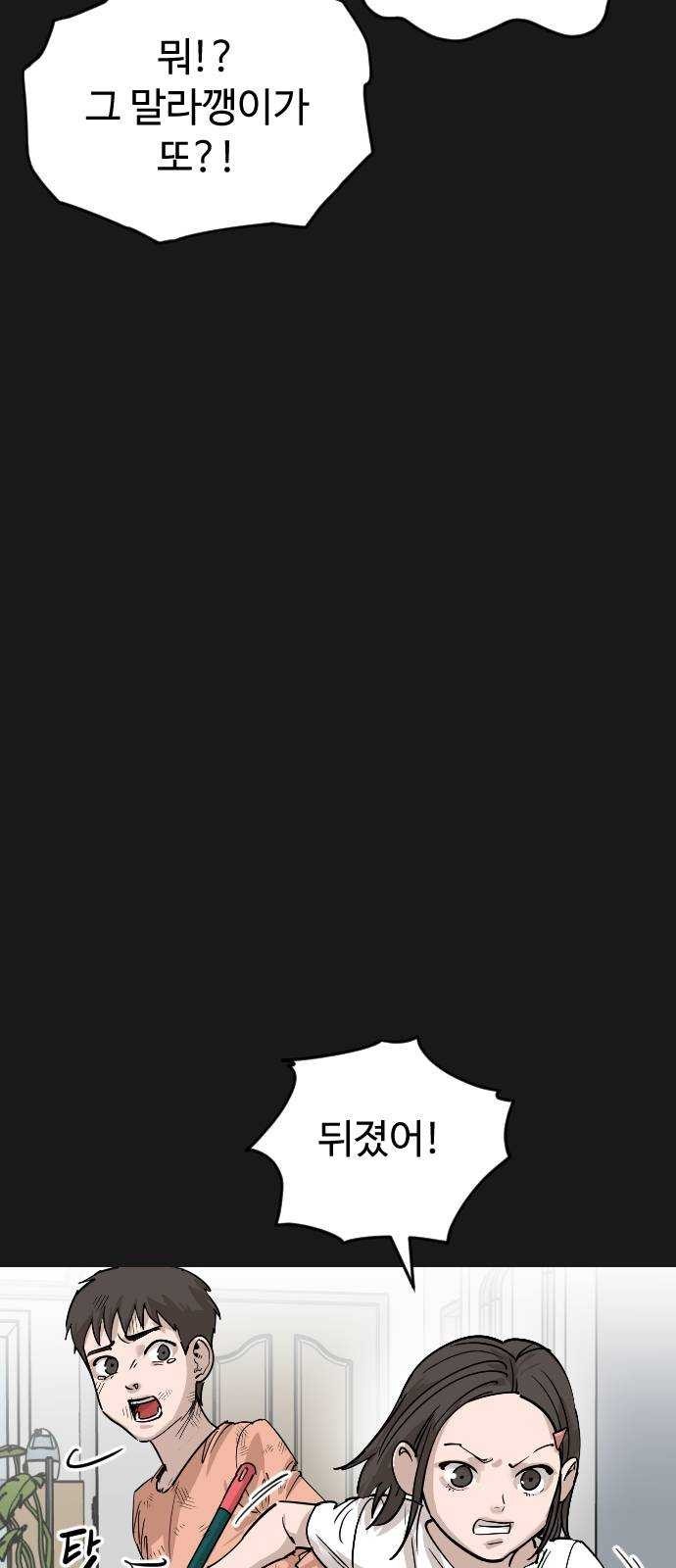 16244873372886.jpg