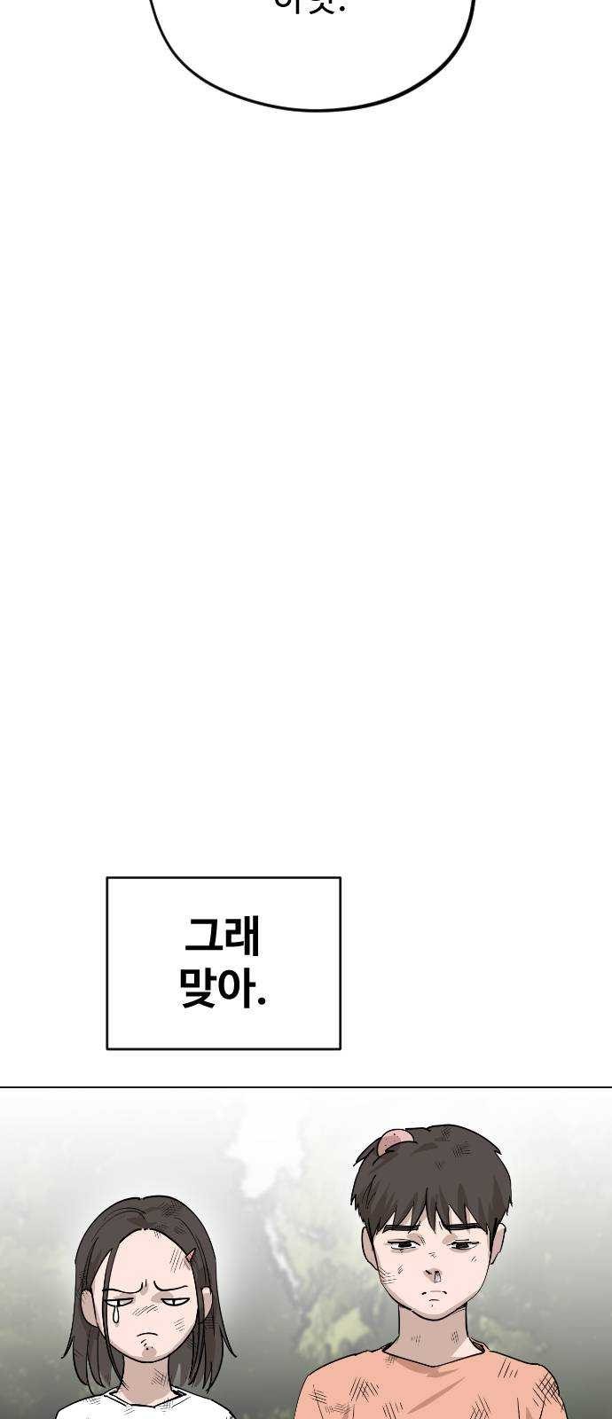 16244873396287.jpg
