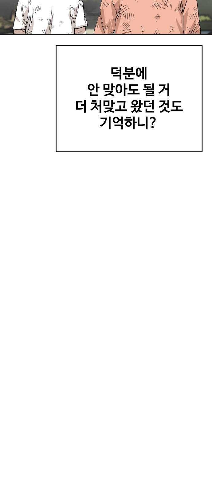 16244873400121.jpg