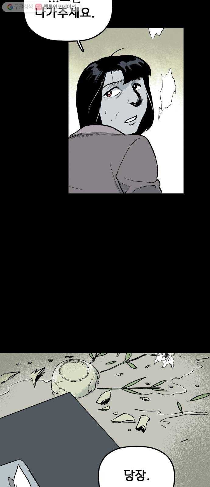 16244873664748.jpg