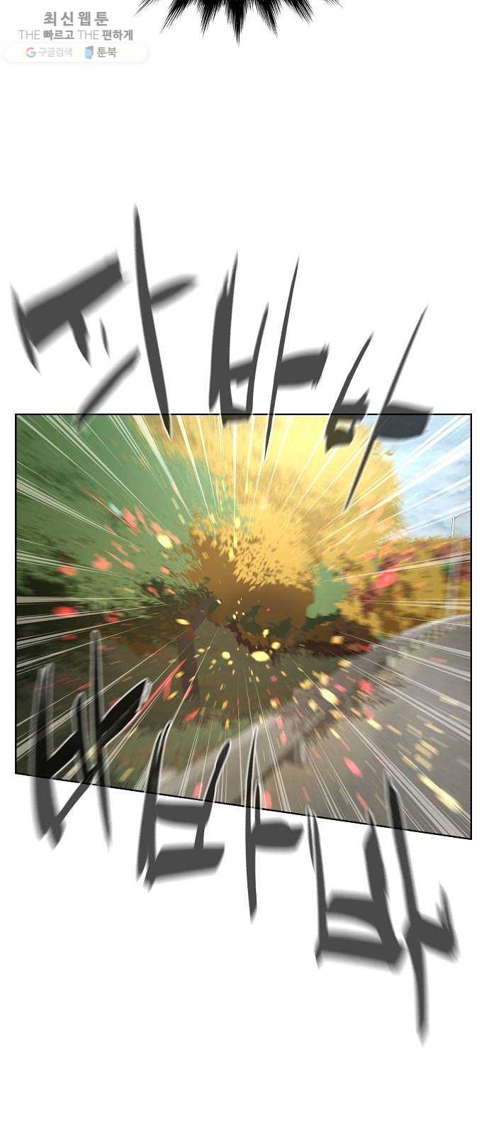 16244874000013.jpg