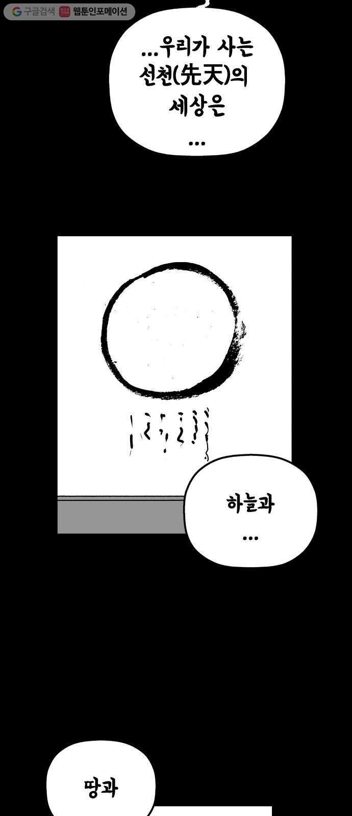 16244874323486.jpg