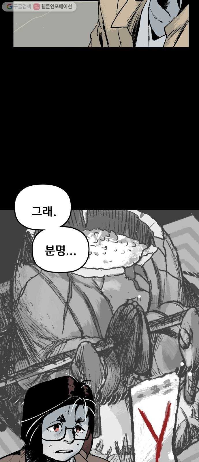 1624487465787.jpg