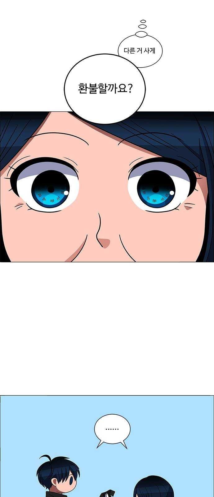 1624487468196.jpg