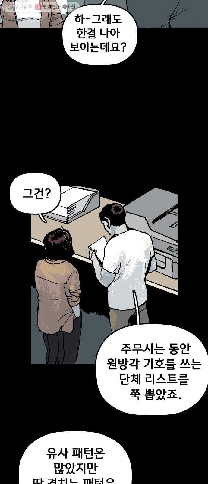 16244876236545.jpg