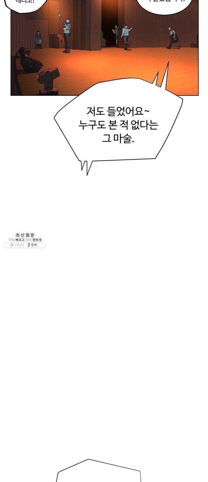 1624487707852.jpg