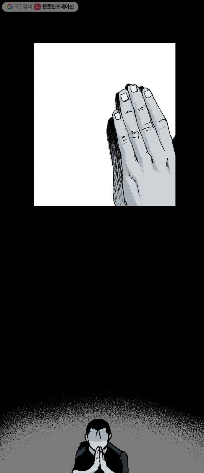 1624487750978.jpg