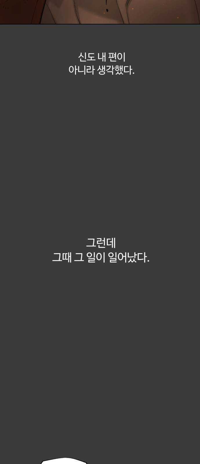 1624487887824.jpg