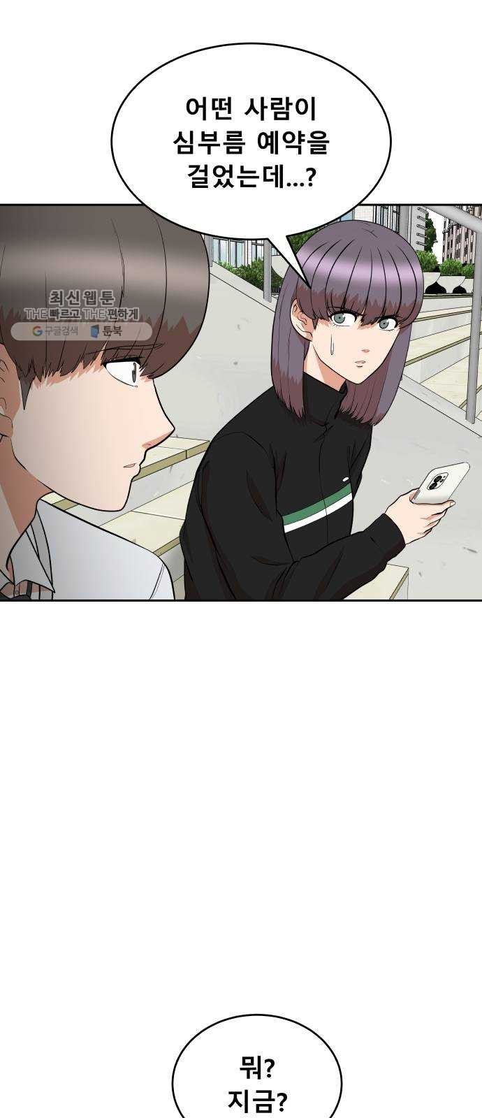 16244881193787.jpg