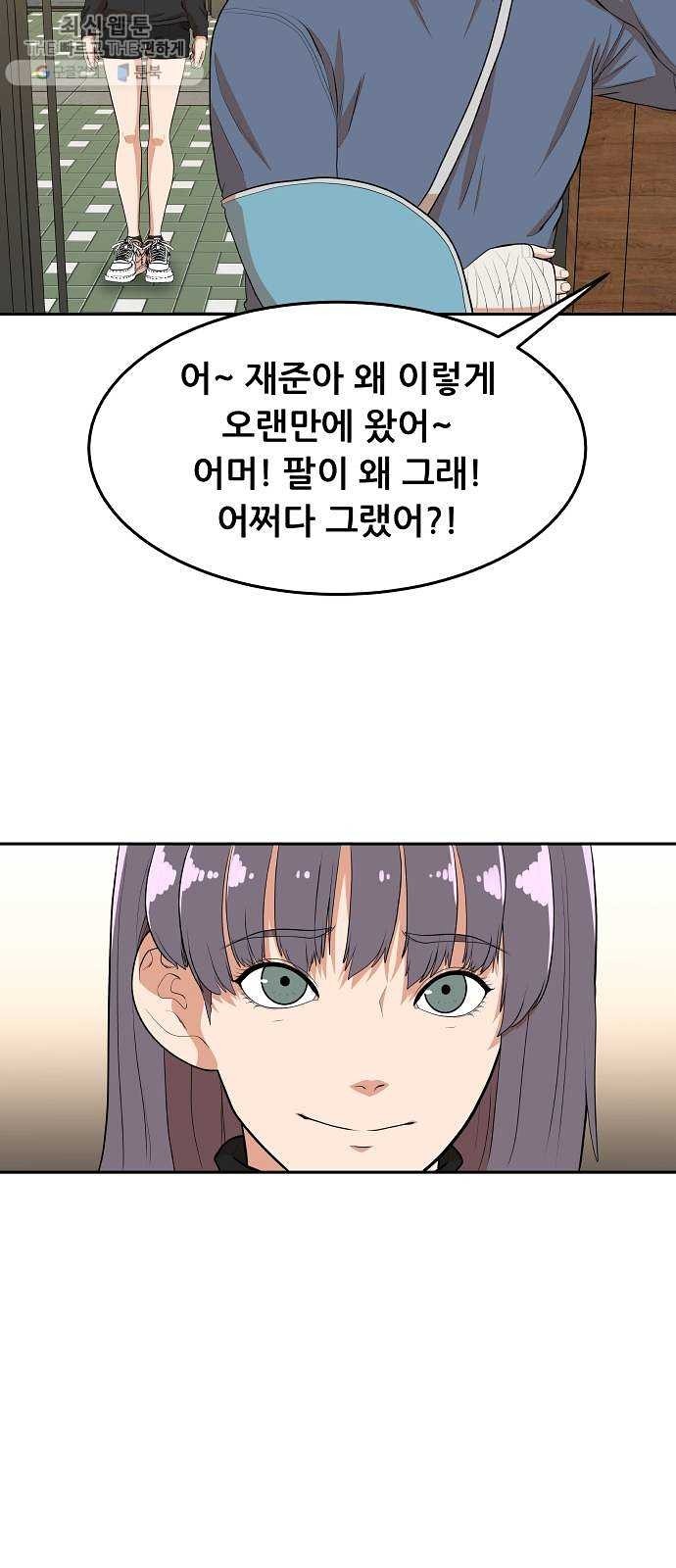 16244881548294.jpg