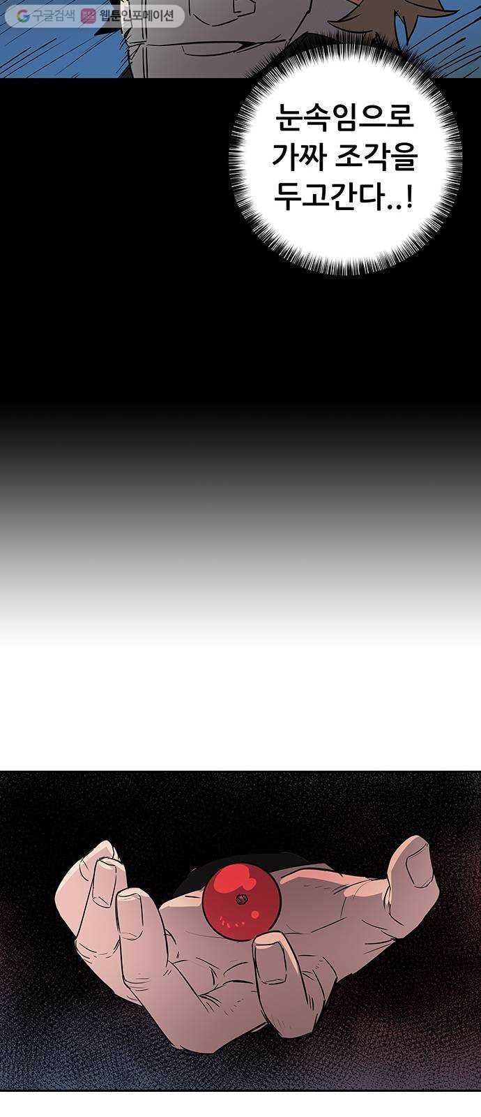 16244882119754.jpg