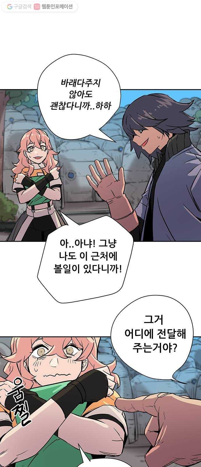 16244882207837.jpg