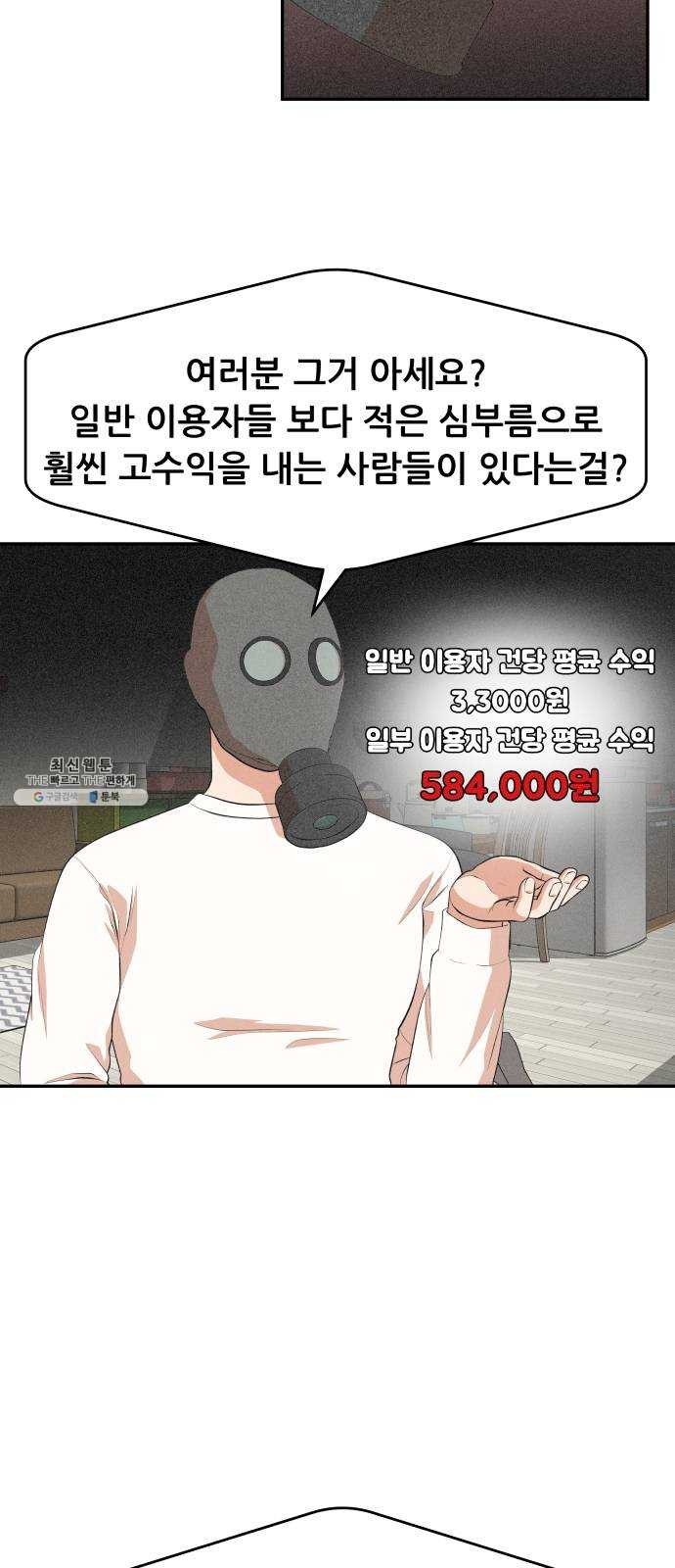 16244883497728.jpg