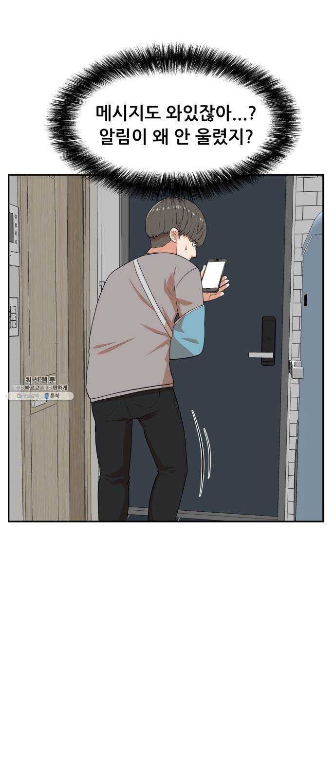 16244883570816.jpg