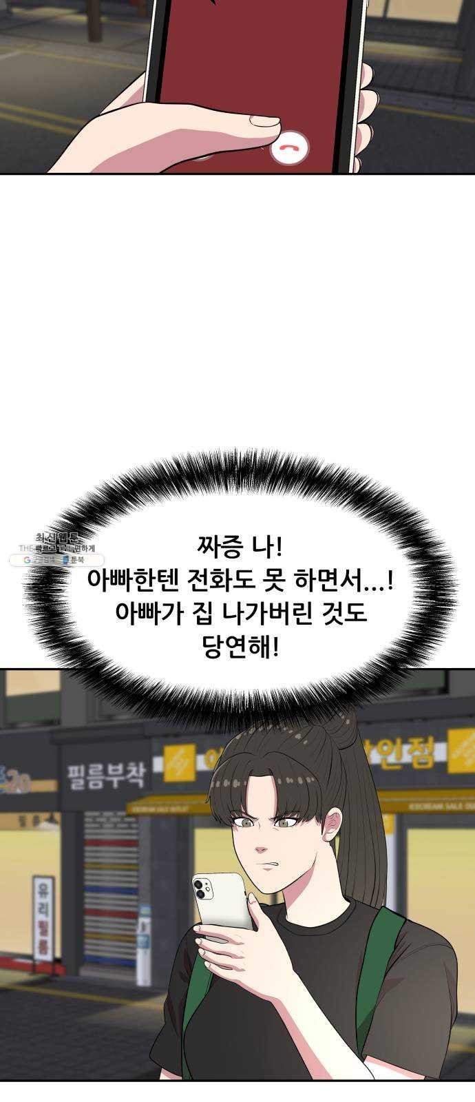 16244883713047.jpg