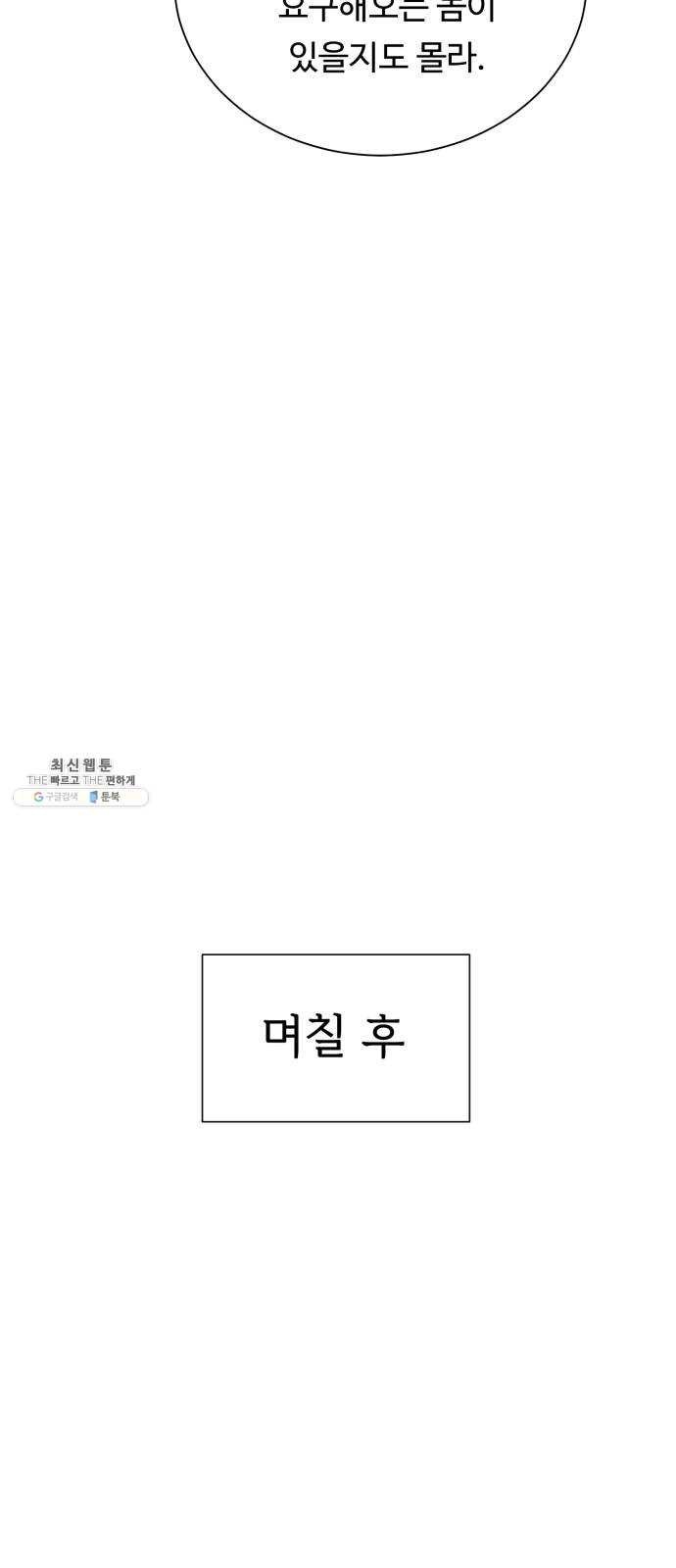 1624488736307.jpg