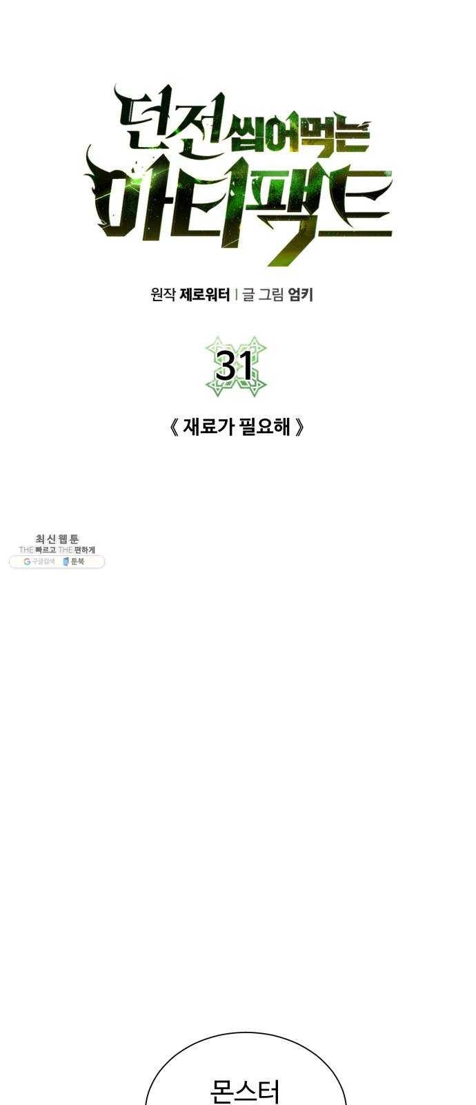16244887717386.jpg