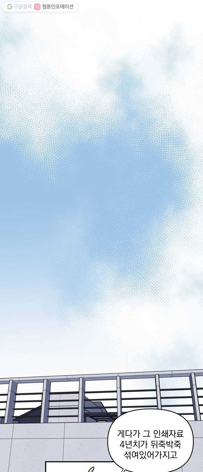 1624488830184.jpg